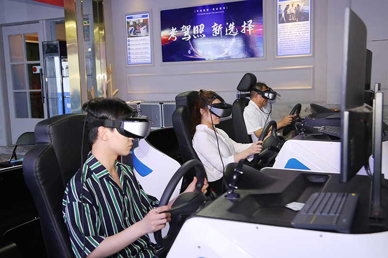 汇星驾联VR学车，更多大学生选择的考驾照方式！